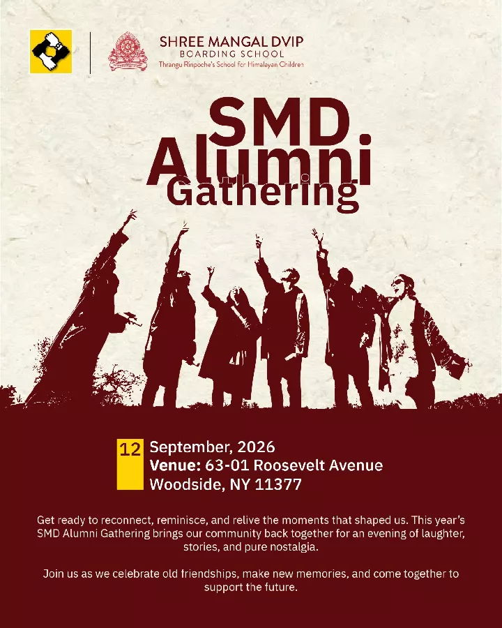 SMD ALUMNI GATHERING 2026