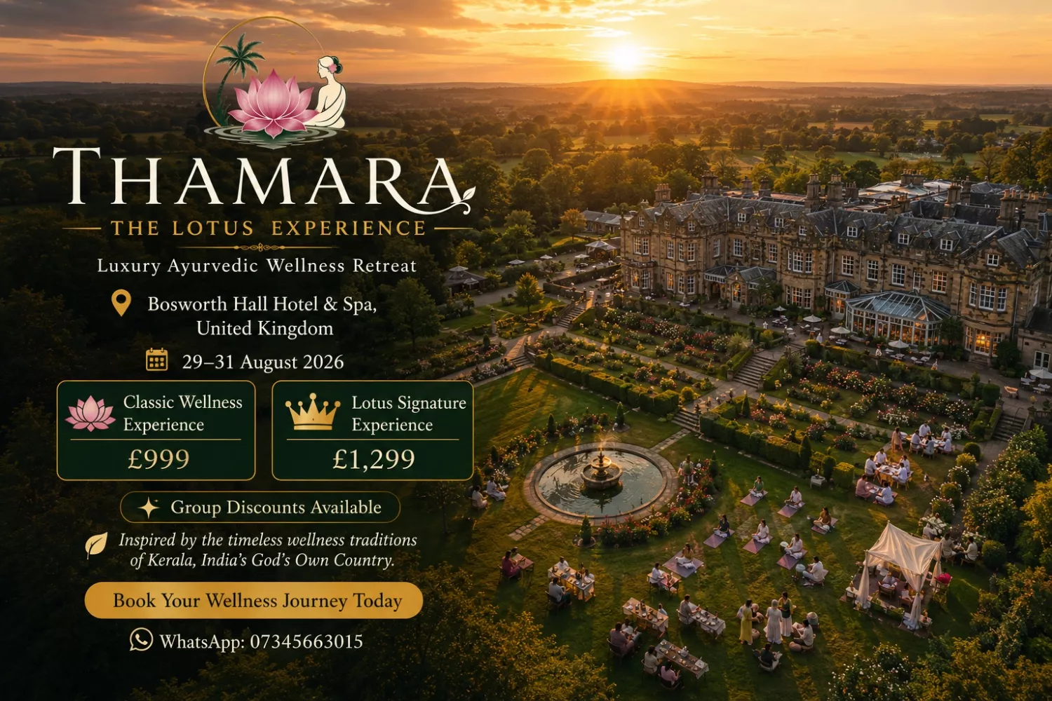 Event Flyer