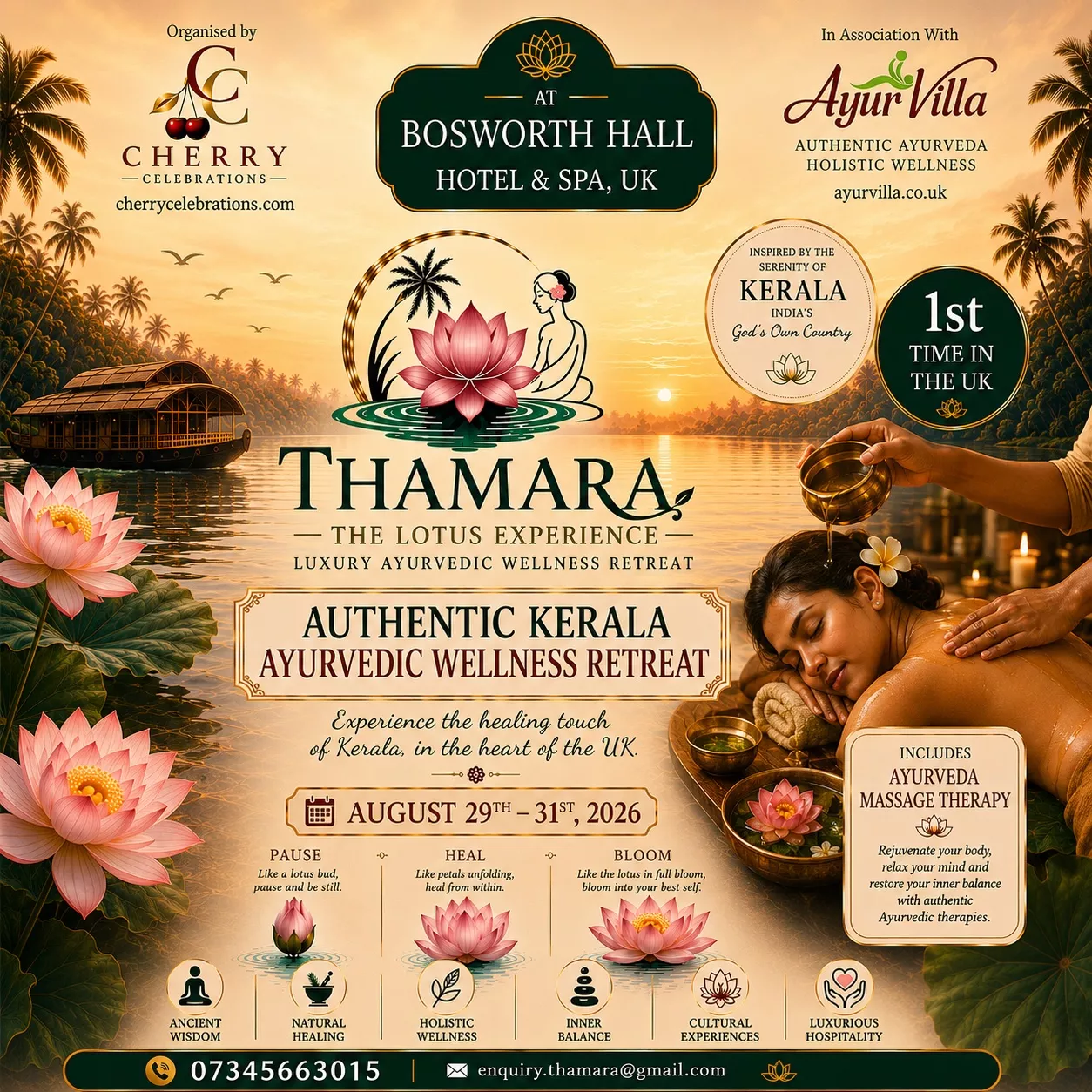 Thamara - The Lotus Experience image