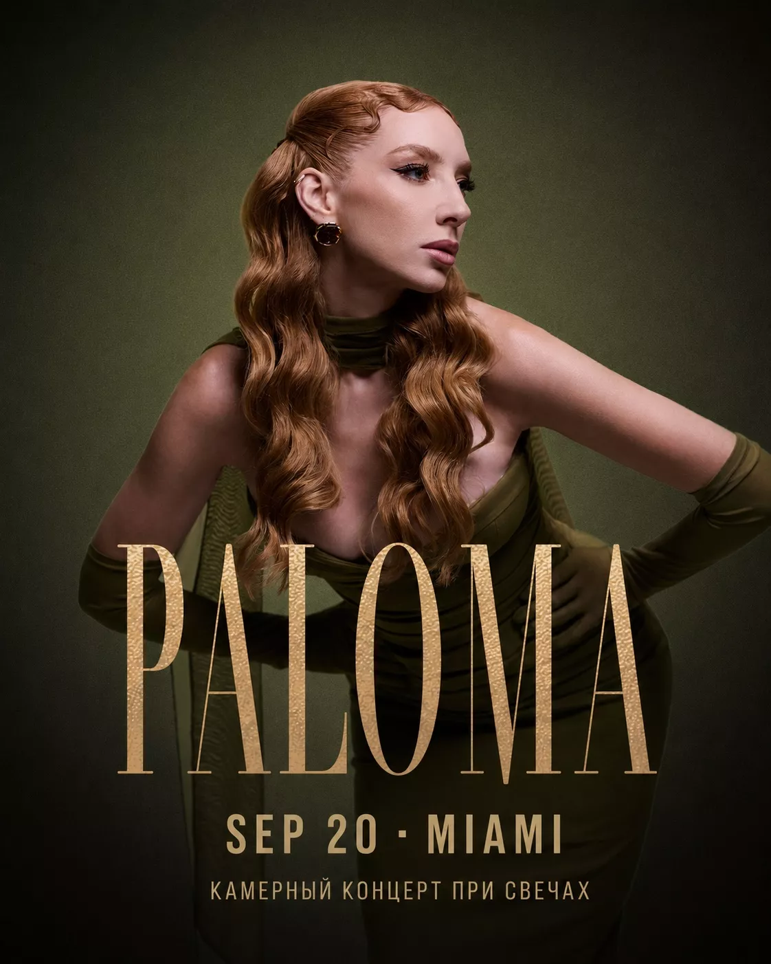 PALOMA - Candlelight concert image
