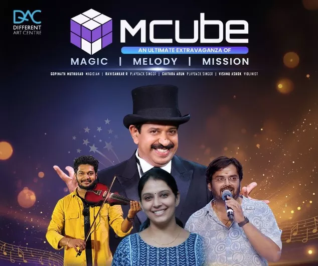MCube