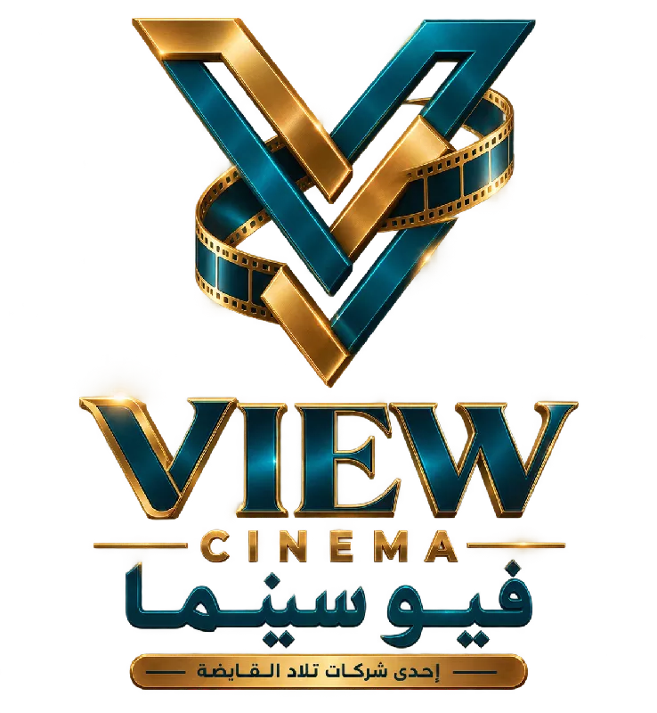 فيو سينما