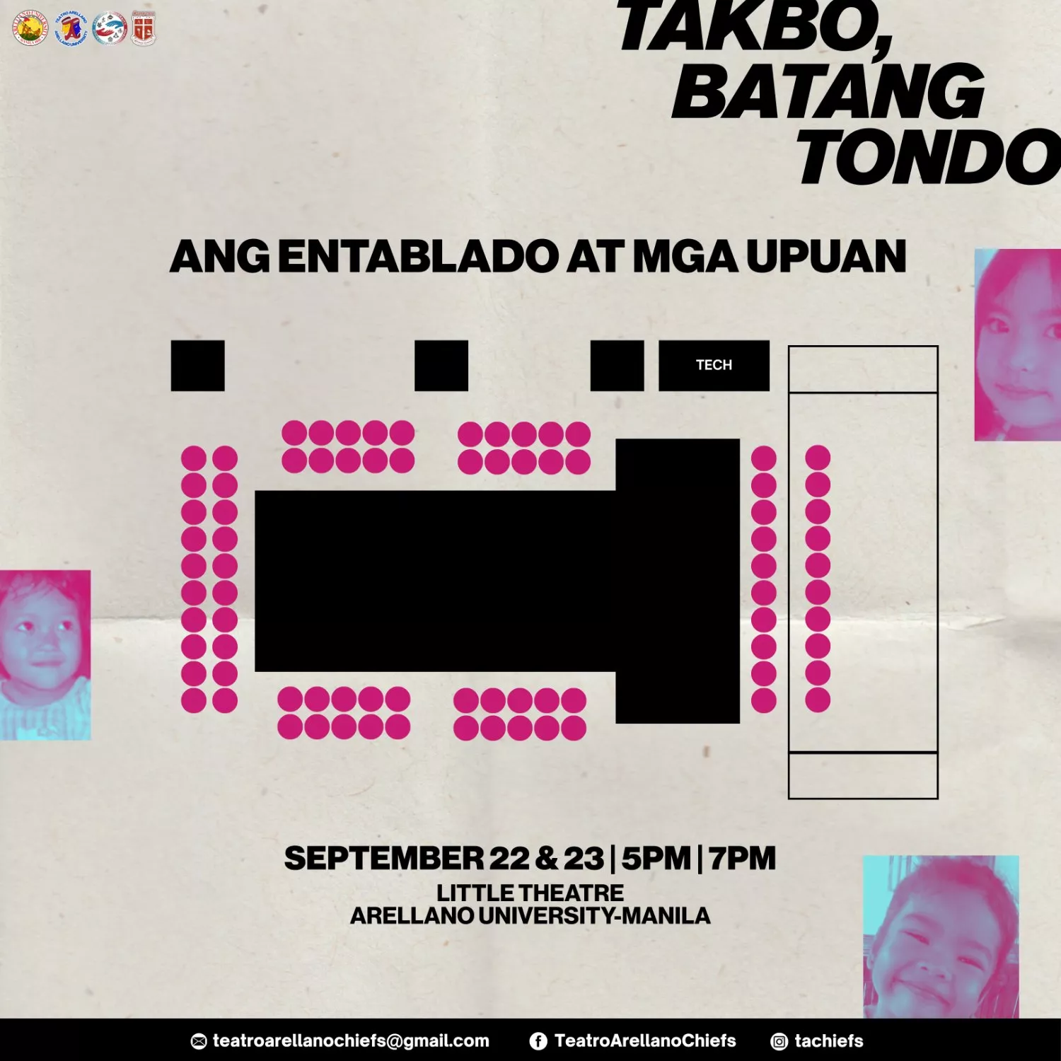 Arellano University - Manila Little Theatre