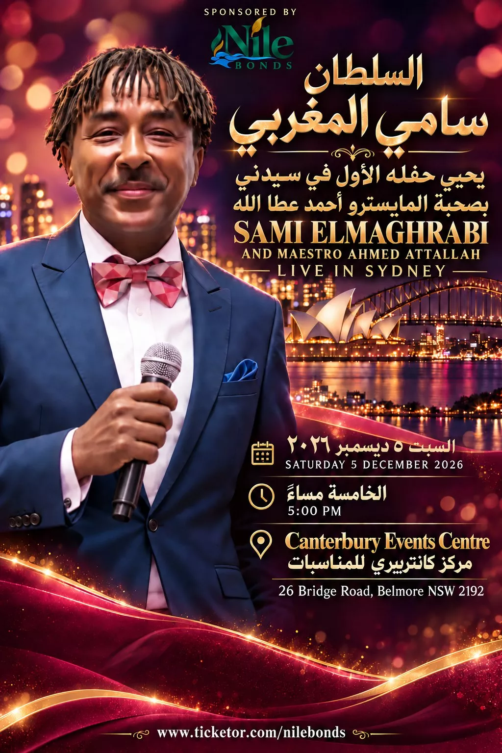 Sami Emaghrabi Musical event Sydney