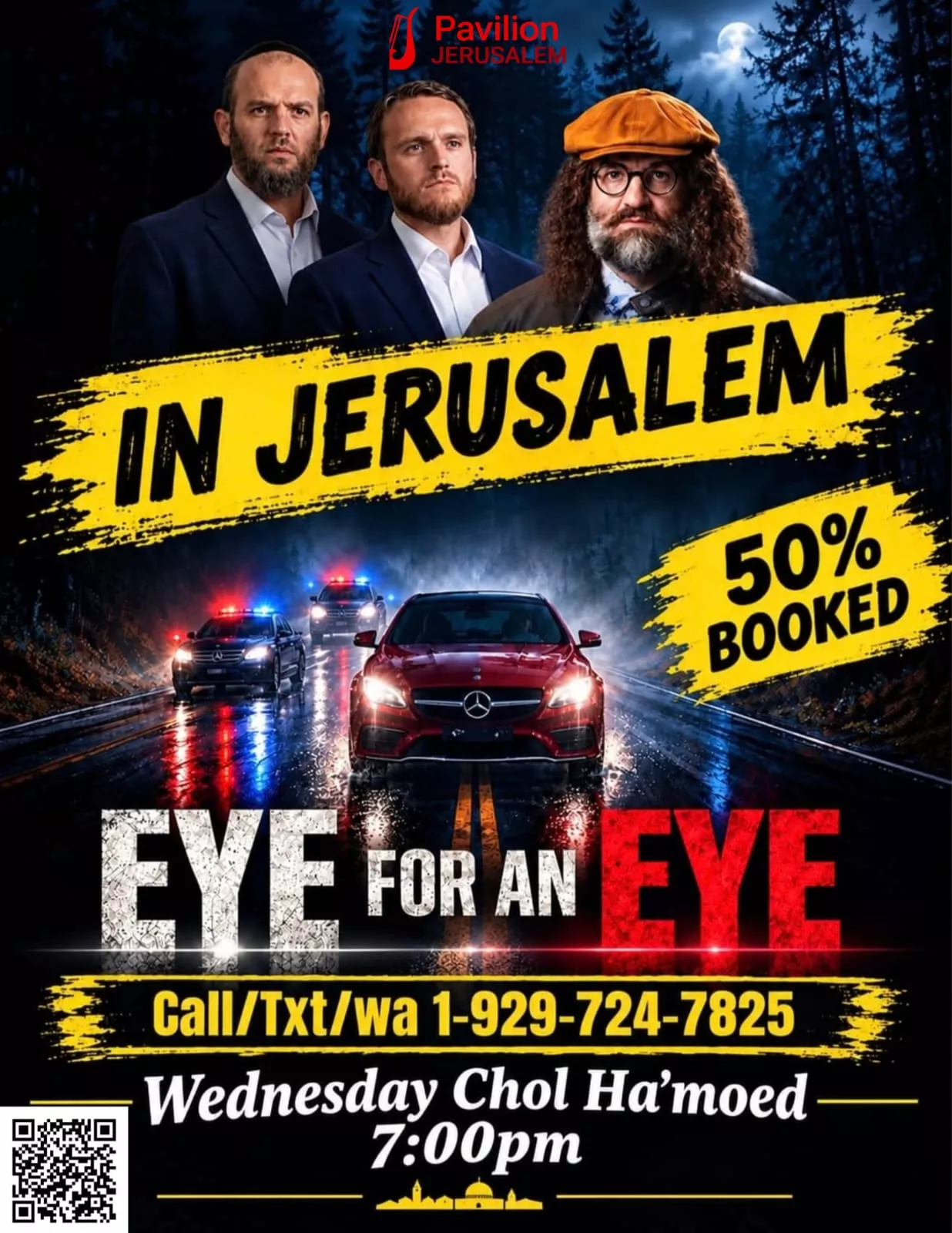Eye for an eye jlm