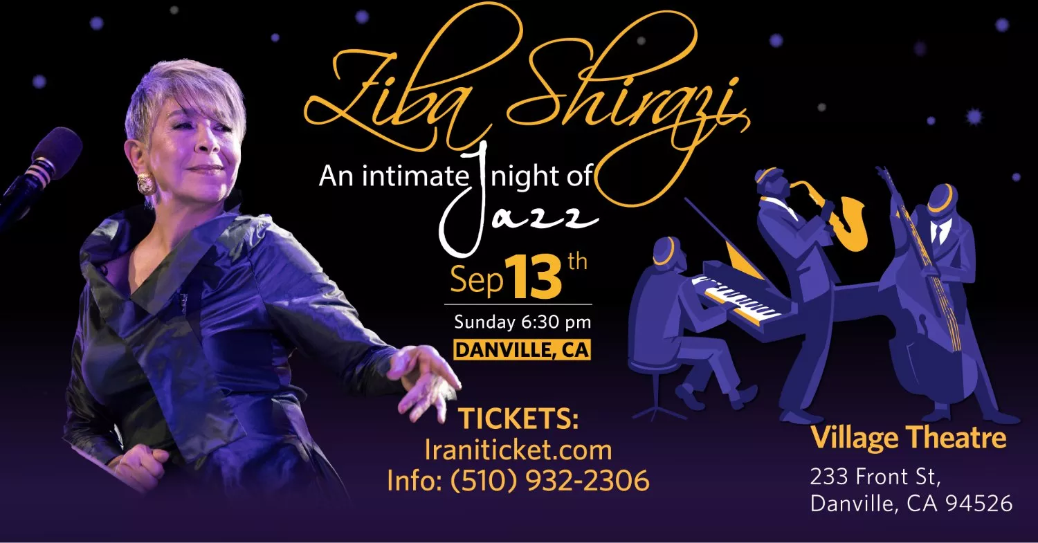 Event Flyer