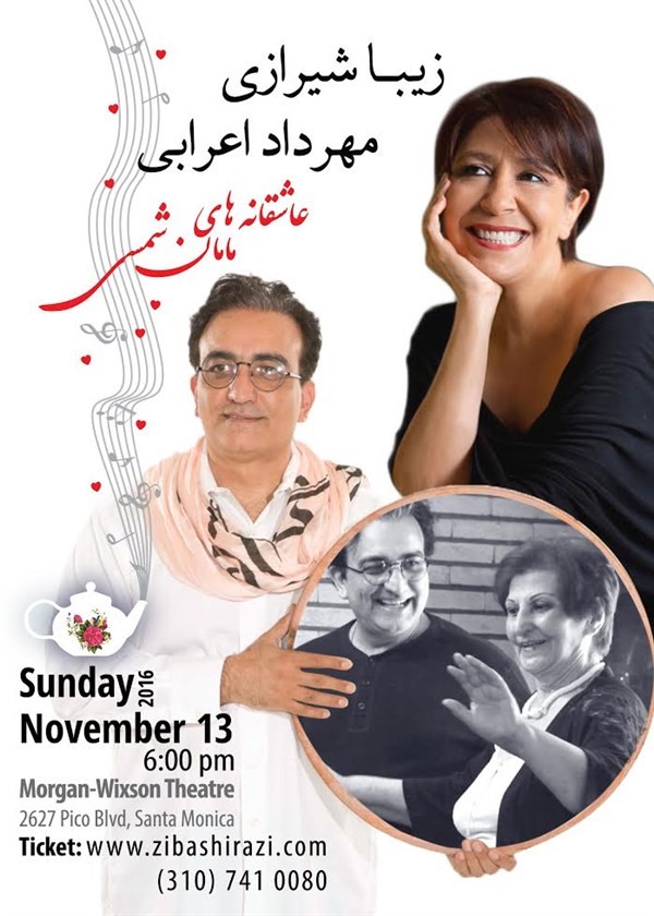 Get Information and buy tickets to Ziba Shirazi & Mehrdad Arabi عاشقانه های مامان شمسی on www.zibashirazi.com