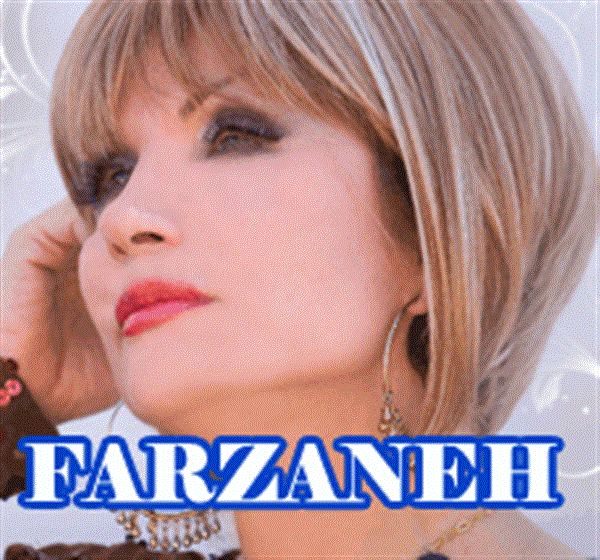 Get Information and buy tickets to Farzaneh Live in Concert کنسرت فرزانه on Melli Ticket