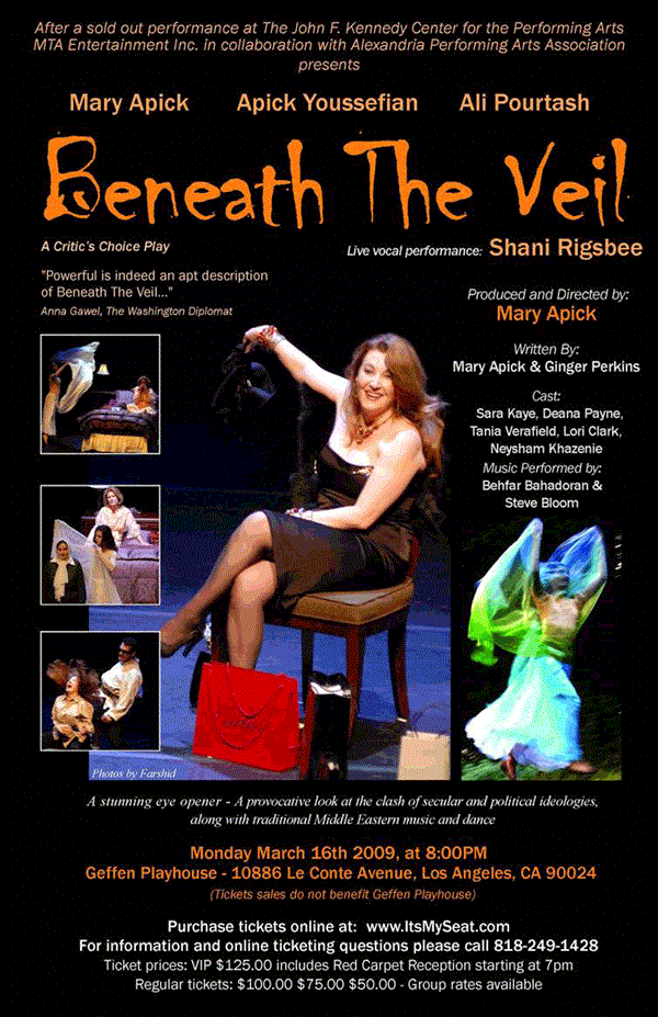 Get Information and buy tickets to Beneath The Veil (Mary Apick, Apick Youssefian,Ali Pourtash)  on Melli Ticket