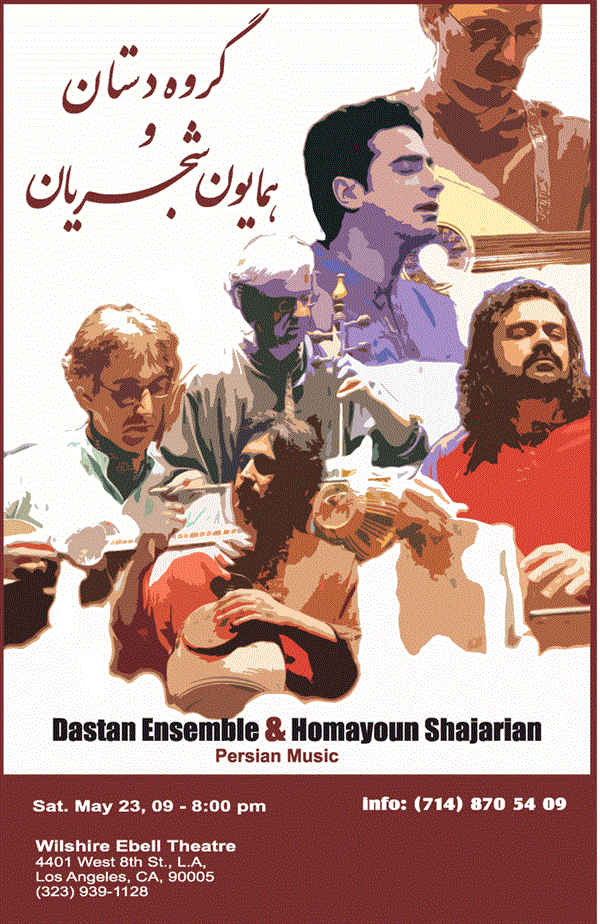 Get Information and buy tickets to Homayoun Shajarian and Dastan Ensemble همایون شجریان و گروه دستان on Melli Ticket
