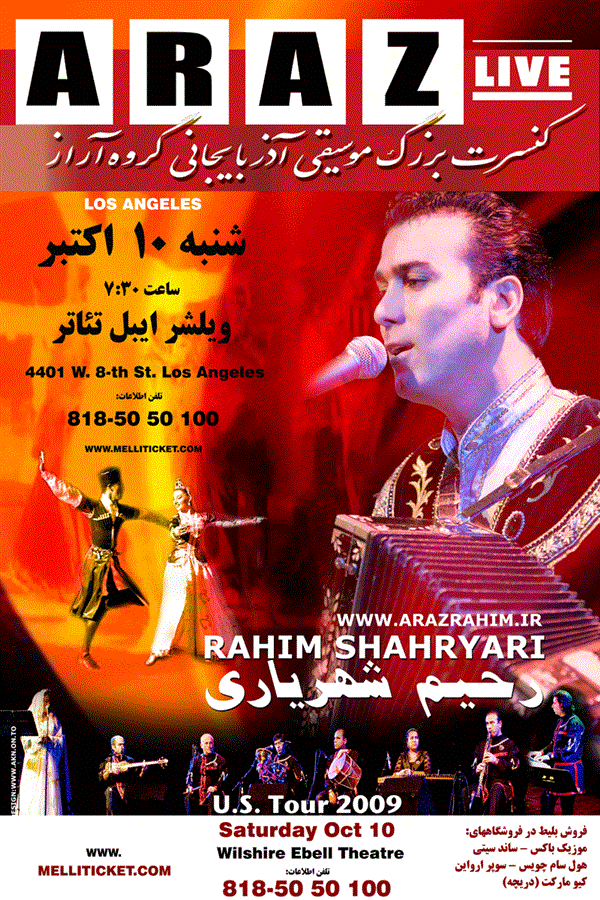 Get Information and buy tickets to ARAZ (Rahim Shahryari) کنسرت گروه آراز on Melli Ticket