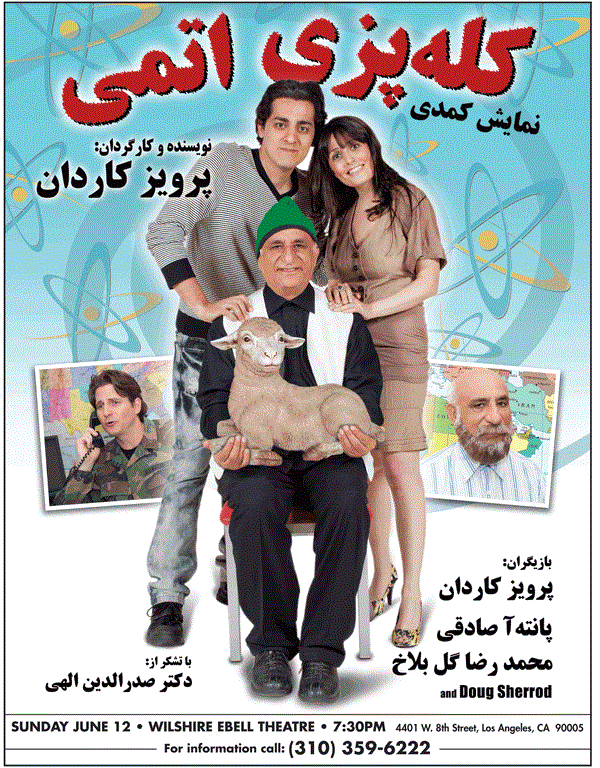 Get Information and buy tickets to Kaleh Pazi-e Atomi نمایش کمدی کله پزی اتمی on Melli Ticket