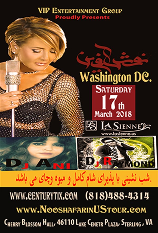 Get Information and buy tickets to Nooshafarin  U.S.A  Tour Of Norouz  on Century Tix