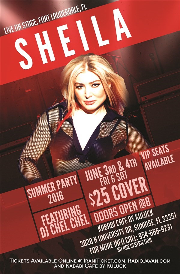 Get Information and buy tickets to Summer Party 2016 with Sheila Live on Stage Saturday June 4th on Century Tix