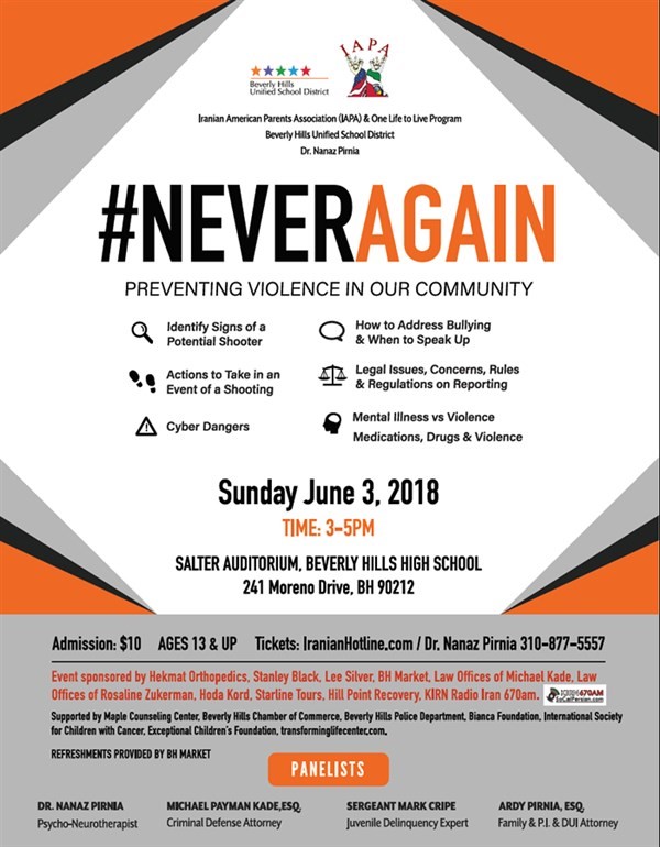 Get Information and buy tickets to #  NEVER AGAIN TOWN HALL MEETING  on Iranian American Parents A.