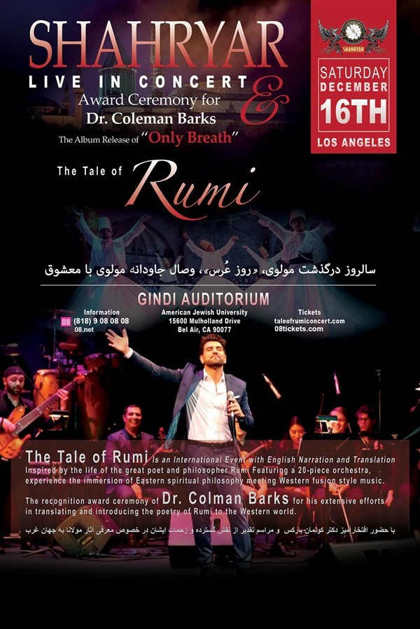 Get Information and buy tickets to SHAHRYAR CONCERT - Rumi کنسرت شهریار on 08 Tickets