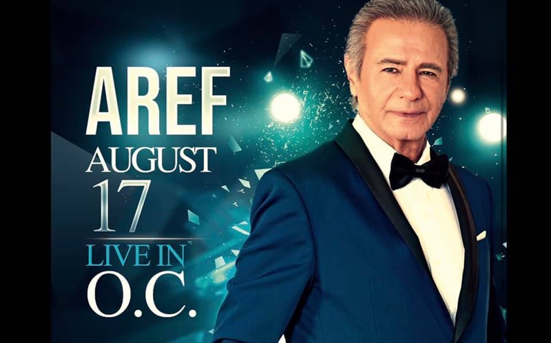 Get Information and buy tickets to Aref عارف on 08 Tickets