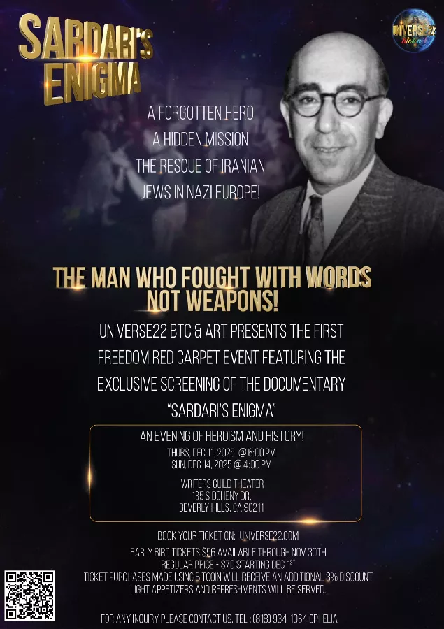 Get Information and buy tickets to Sardaris  on Irani Ticket