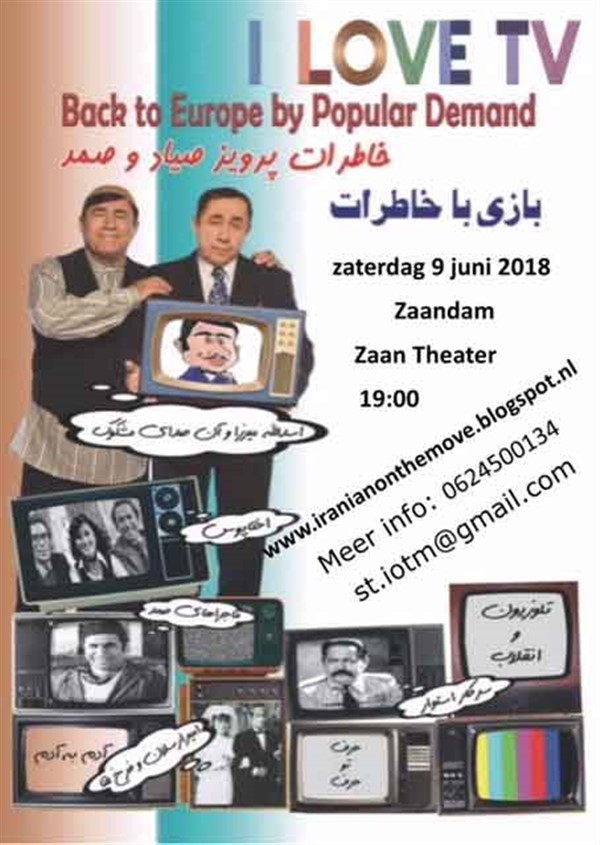 I Live TV/Zaandam/ Amesterdam