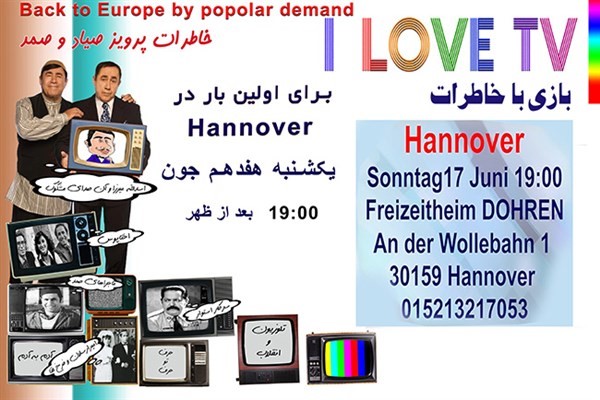 I Love TV/ Hannover/Germany