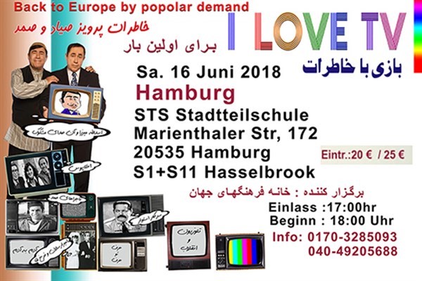 I Love TV /Hamburg