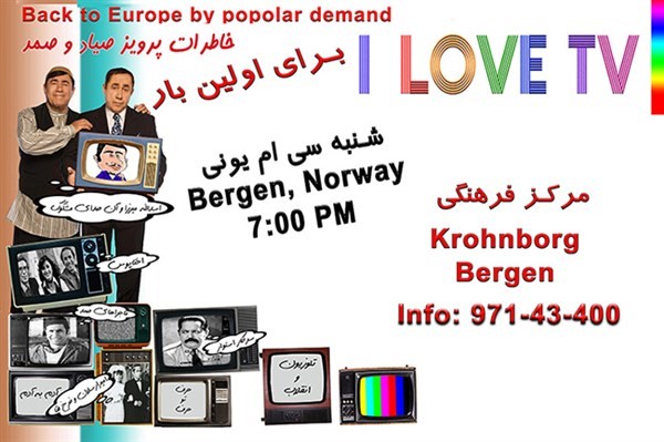 I Love TV/ Bergen, Norway