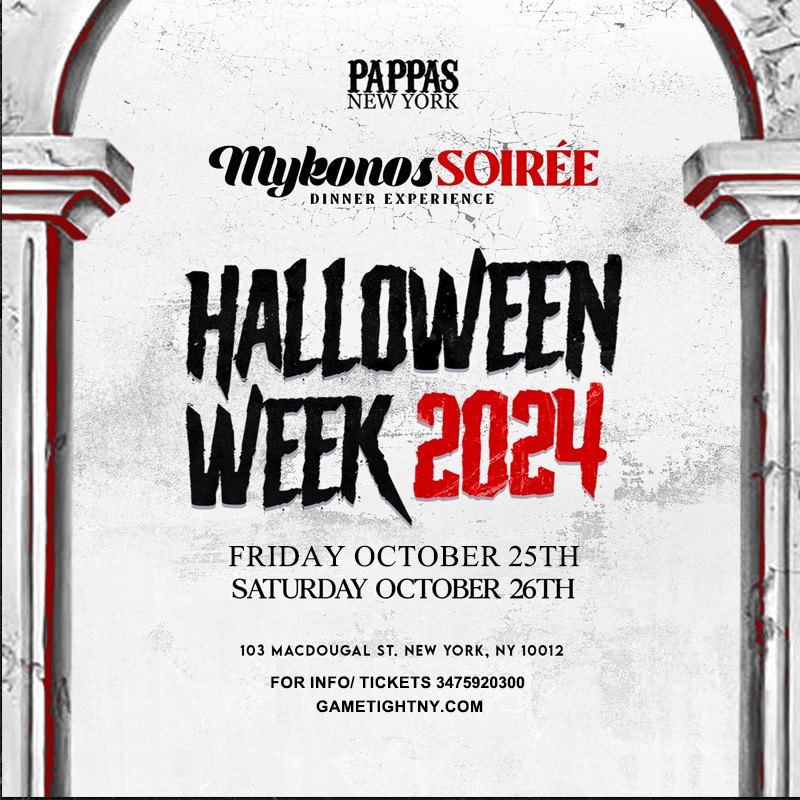 Get information & buy tickets to Pappas New York Halloween Parties 2024  on Oct 25, 19:00 @pappas new york | GametightNY