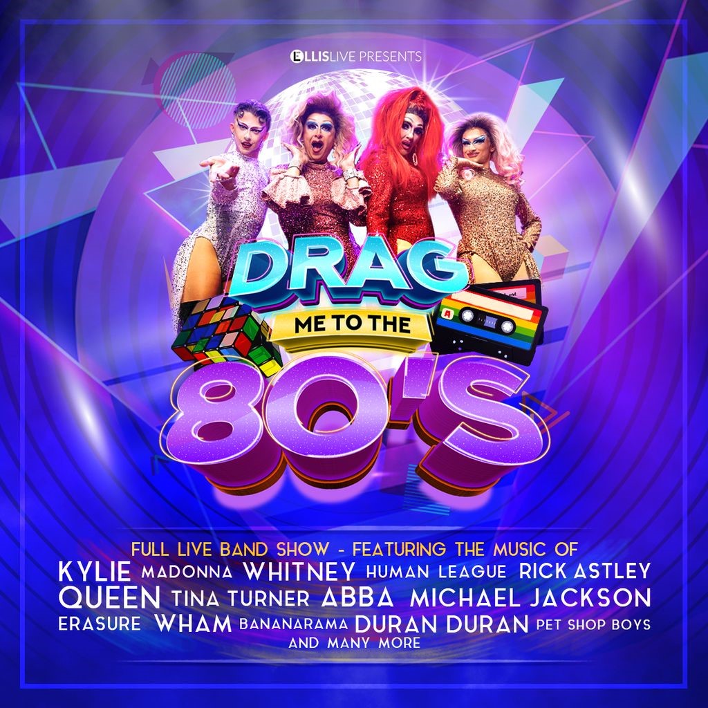 Drag me into the 80's image