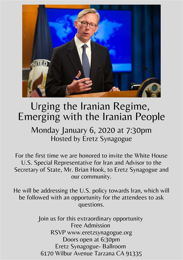 Get Information and buy tickets to Address by the U.S. Special Rep. for Iran, Mr. Brian Hook  on EretzCC
