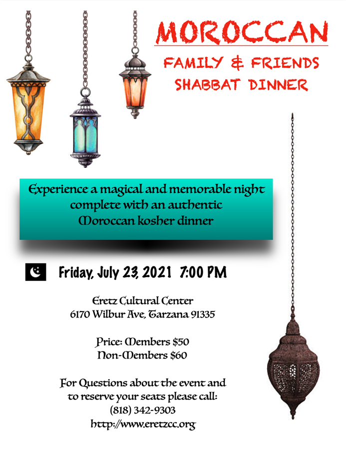 Get Information and buy tickets to Eretz Moroccan Shabbat Dinner  on EretzCC
