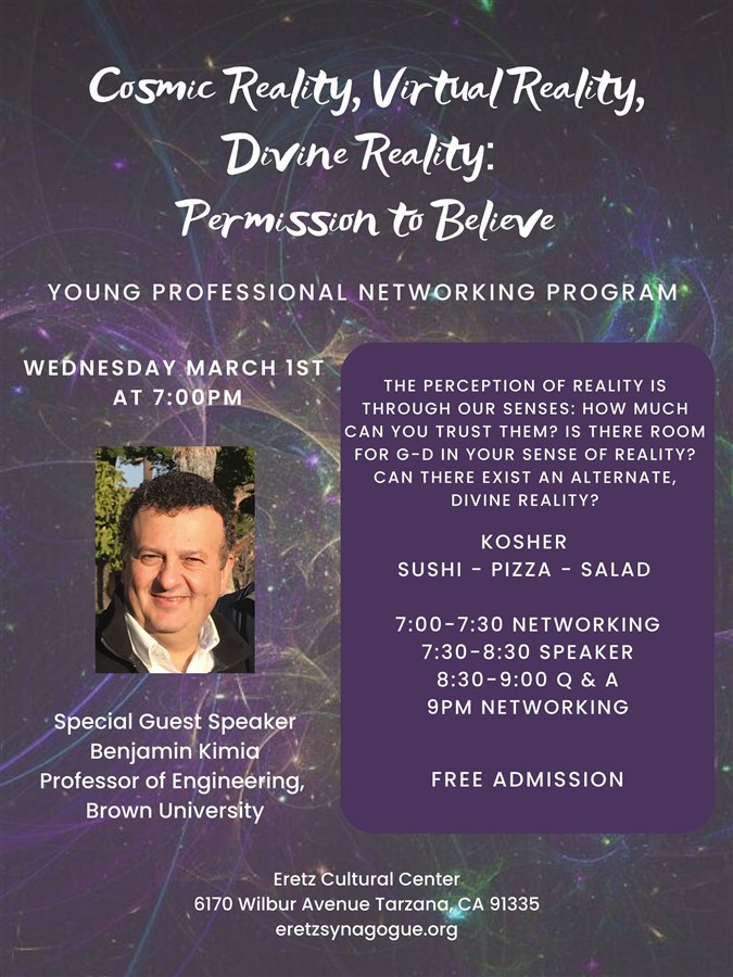 Get Information and buy tickets to Young Professional Networking Program Cosmic, Virtual and Devine Reality on EretzCC