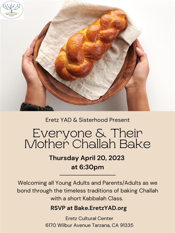 Get Information and buy tickets to Everyone & Their Mother Challah Bake  on EretzCC