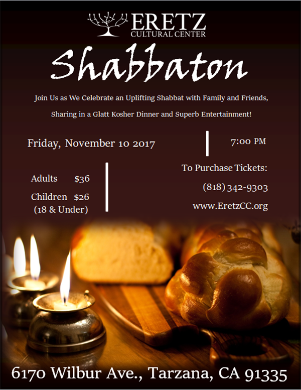 Get Information and buy tickets to Eretz Cultural Center Shabbaton  on EretzCC