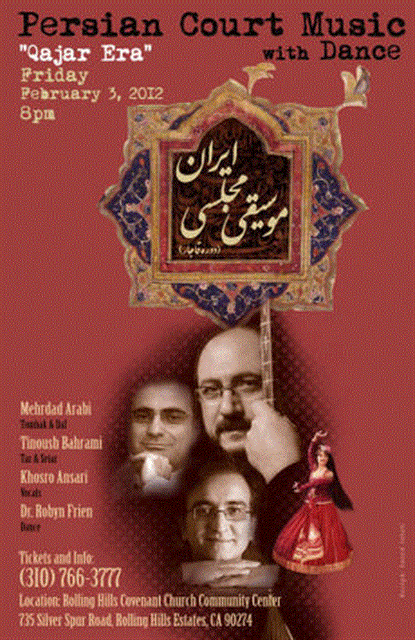 Get Information and buy tickets to Persian Court Music موسیقی مجلسی ایران on Irani Ticket