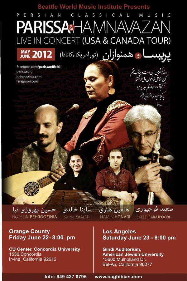Get Information and buy tickets to Parissa and Hamnavazan (Los Angeles) کنسرت پریسا و همنوازان در لس آنجلس on Irani Ticket