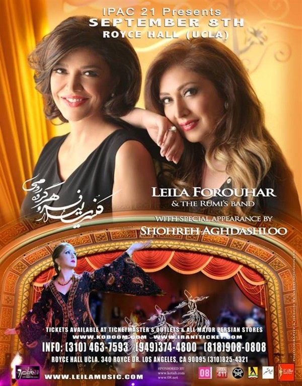 Get Information and buy tickets to Leila Forouhar and the Rumis Band Live in Concert کنسرت لیلا فروهر و گروه رومی on Irani Ticket