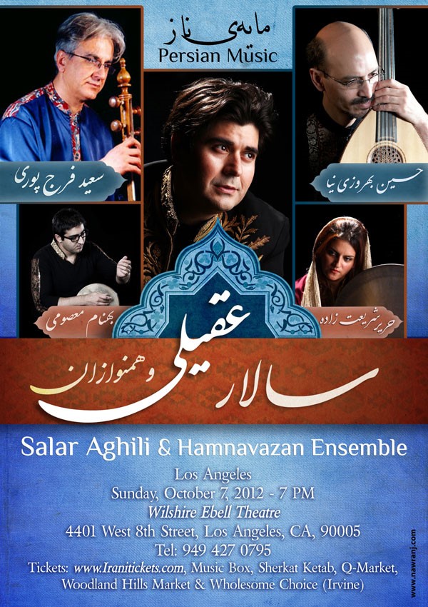 Get Information and buy tickets to Salar Aghili and Hamnavazan Ensemble کنسرت سالار عقیلی و همنوازان on Irani Ticket