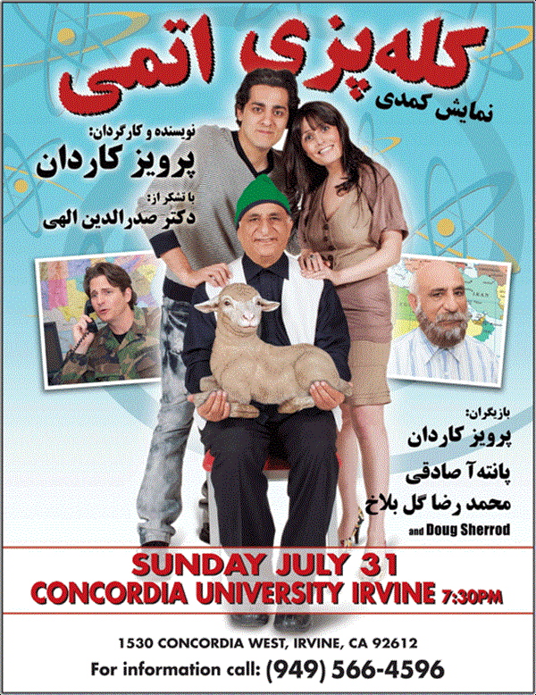 Get Information and buy tickets to Kaleh Pazi-e Atomi نمایش کمدی کله پزی اتمی on Club 670 Tickets