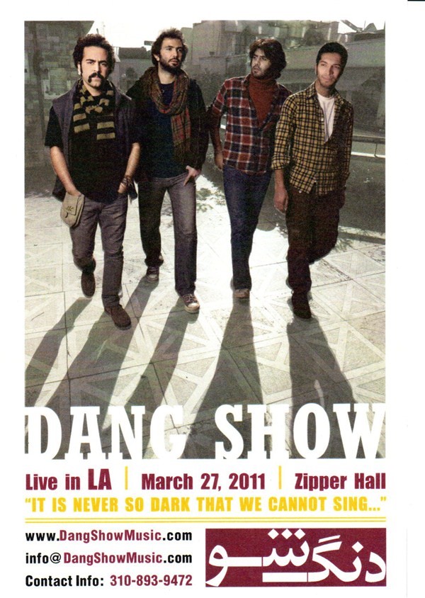 Get Information and buy tickets to Dang Show Live in LA  on perfusionevents.com
