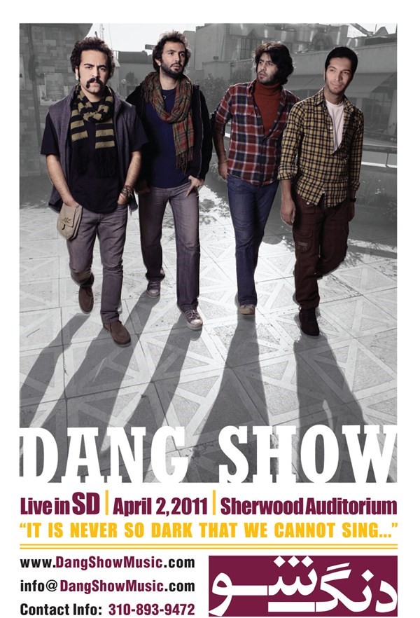 Get Information and buy tickets to Dang Show Live in SD  on perfusionevents.com