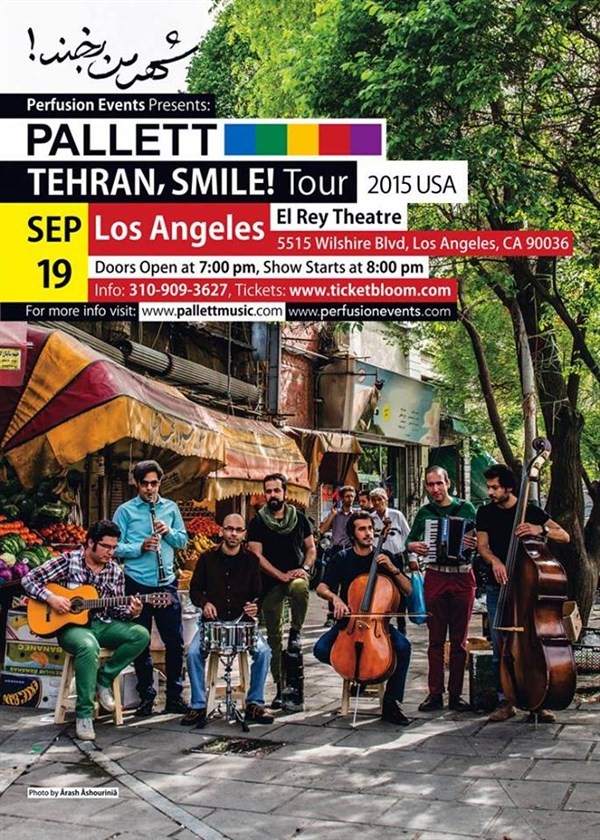 Get Information and buy tickets to Pallett Live in LA شهر من بخند on perfusionevents.com