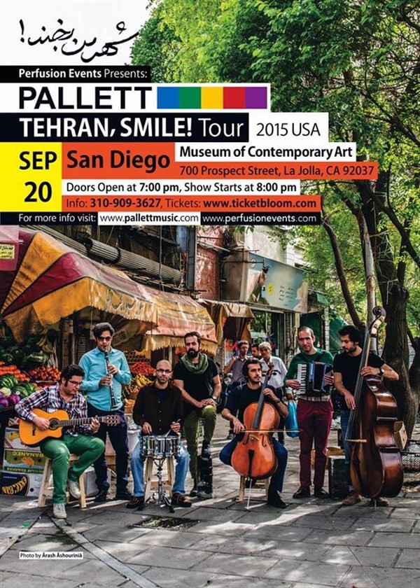 Get Information and buy tickets to Pallett Live in San Diego شهر من بخند on perfusionevents.com