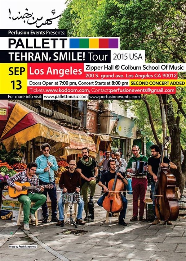 Get Information and buy tickets to Pallett Live in Los Angeles / Zipper Hall شهر من بخند on perfusionevents.com