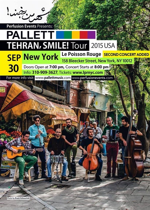 Get Information and buy tickets to Pallett Live in NY / Second Concert شهر من بخند on perfusionevents.com