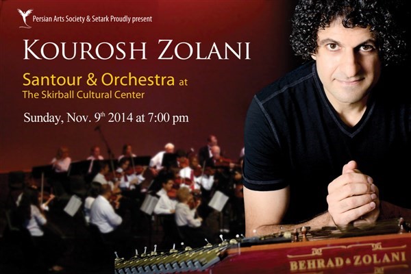 Get Information and buy tickets to Kourosh Zoalni, Santour & Orchestra  on SETARK