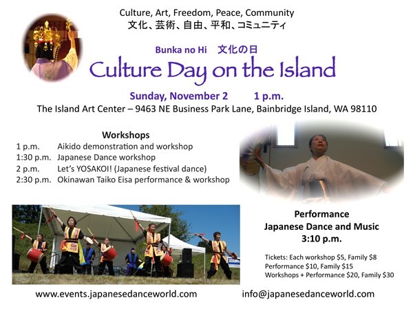 Get Information and buy tickets to Culture Day on the Island Workshops and Performance on Japanese Dance World