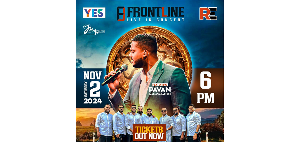 FRONTLINE Live in Concert