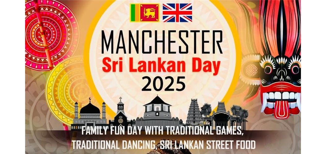 Manchester Sri Lankan Day 2025