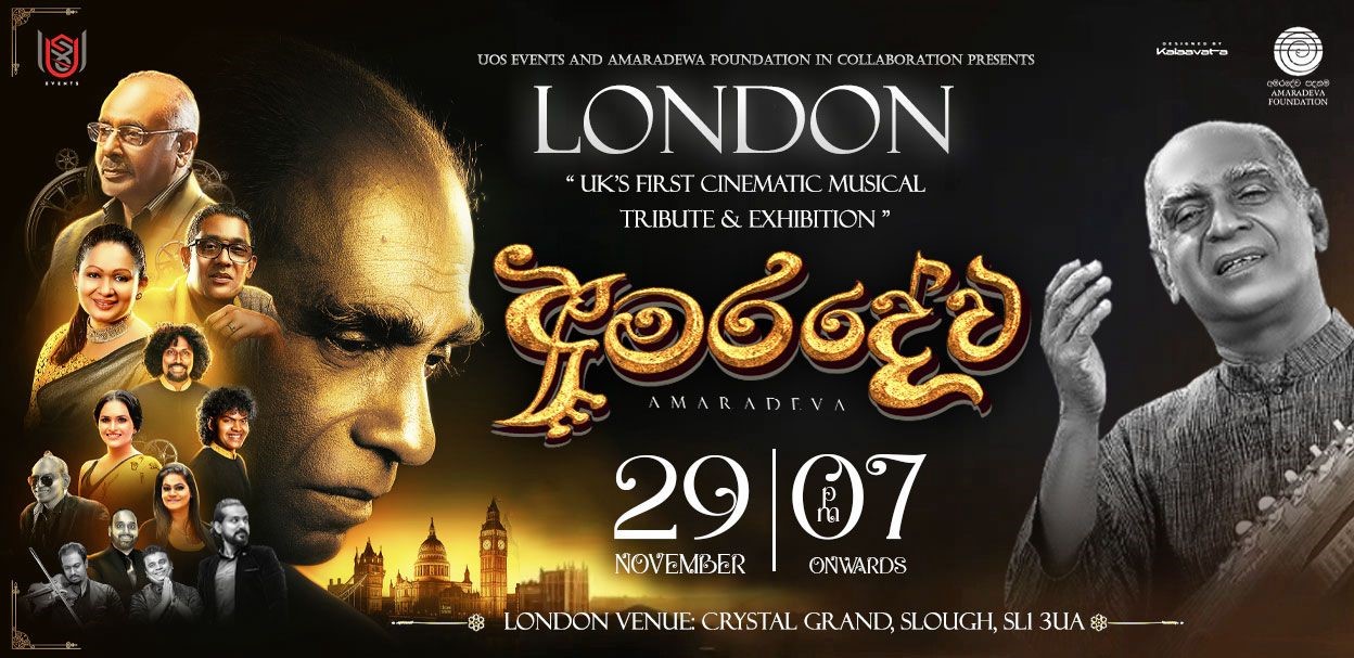 Event Flyer