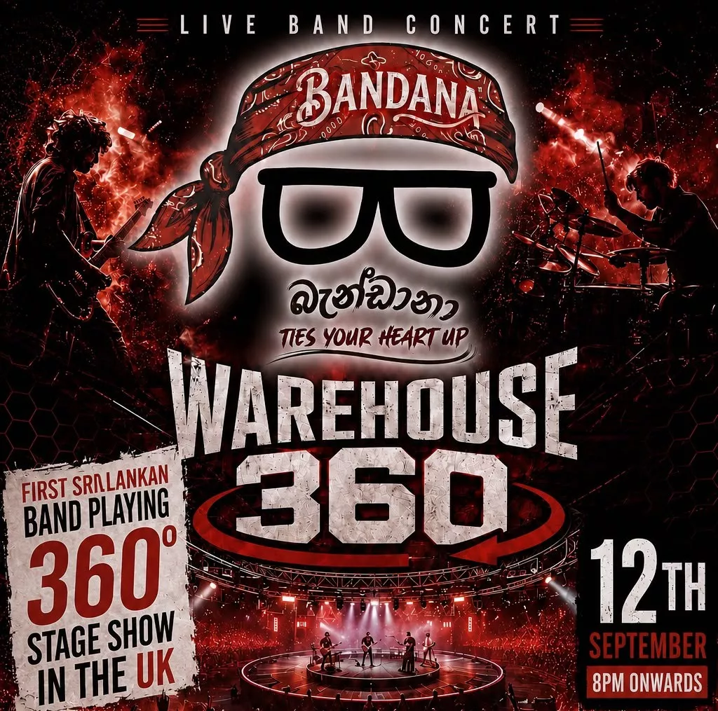 Event Flyer